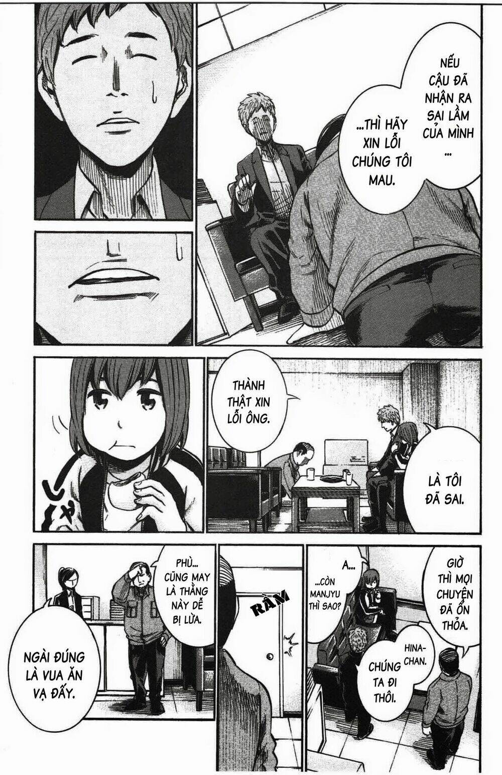 ANH CHÀNG YAKUZA VÀ CÔ NÀNG SIÊU NĂNG LỰC: Chapter 18