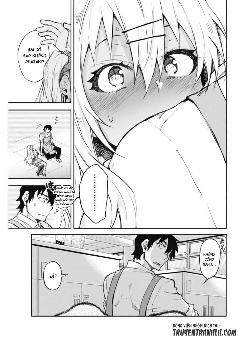 Gal Gohan: Chapter 17