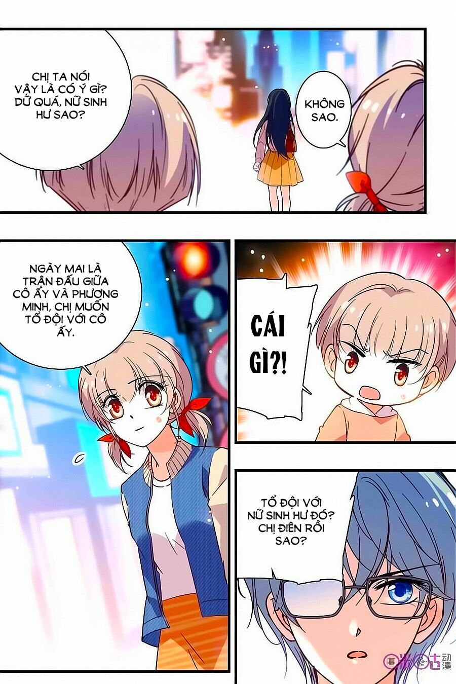 Thanh Ninh Chi Hạ: Chapter 190