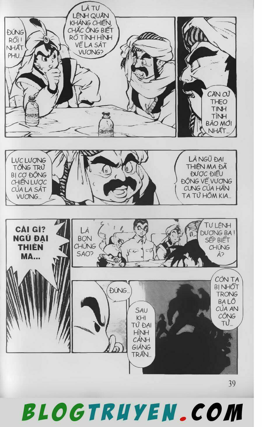 Chú Bé Quyền Năng: Chapter 57