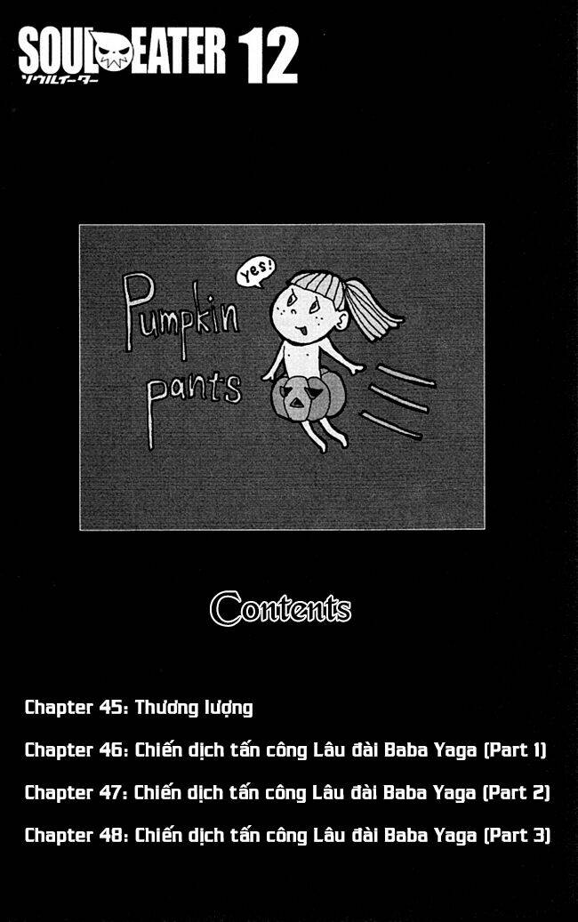 Soul Eater: Chapter 45