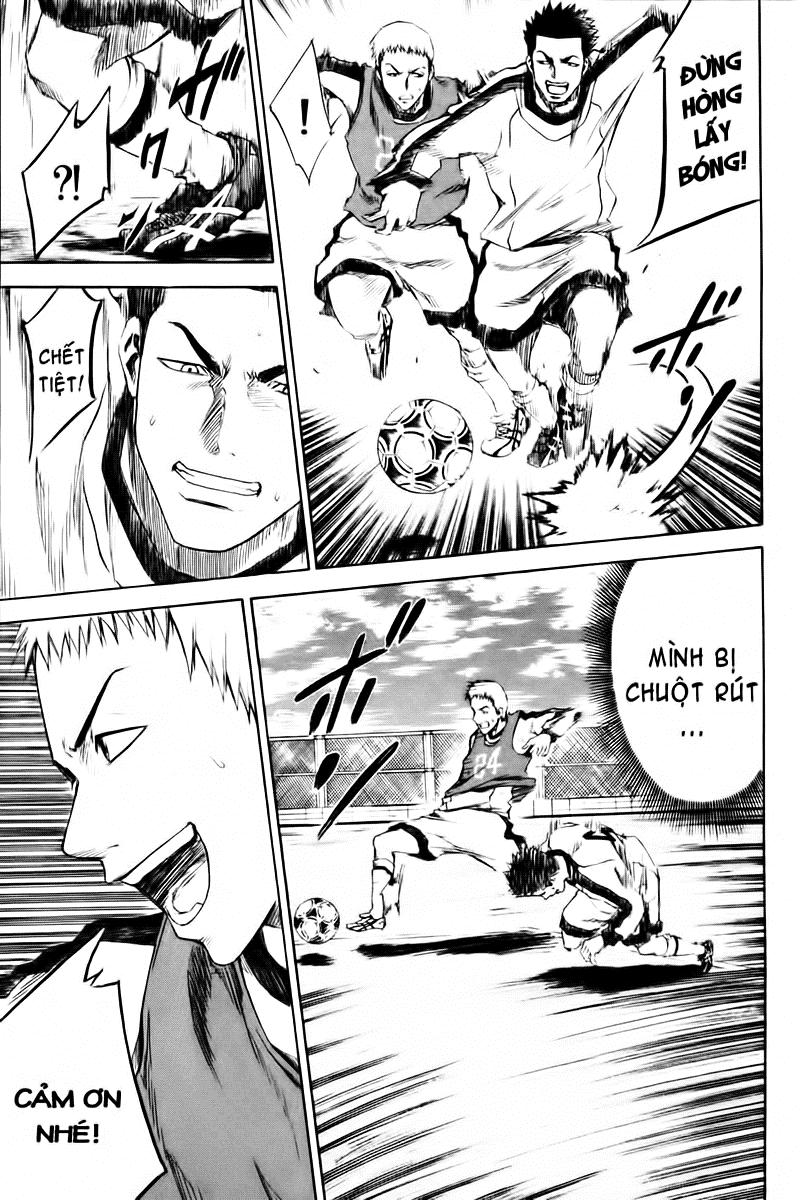 Area No Kishi: Chapter 3