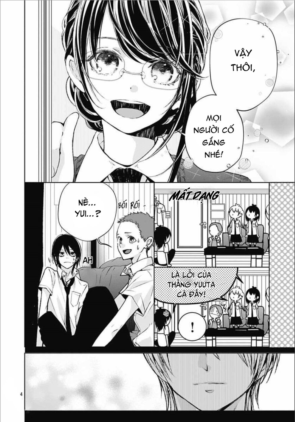 Ikenai Koto, Shiyo?: Chapter 10