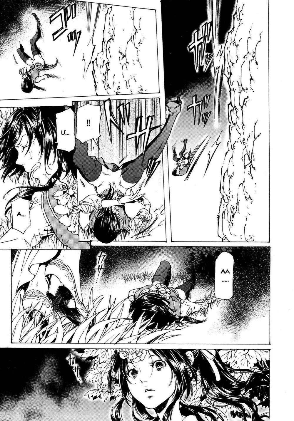Adekan: Chapter 52
