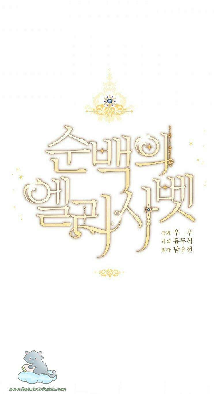 Nàng Elizabeth Thuần Khiết: Chapter 39