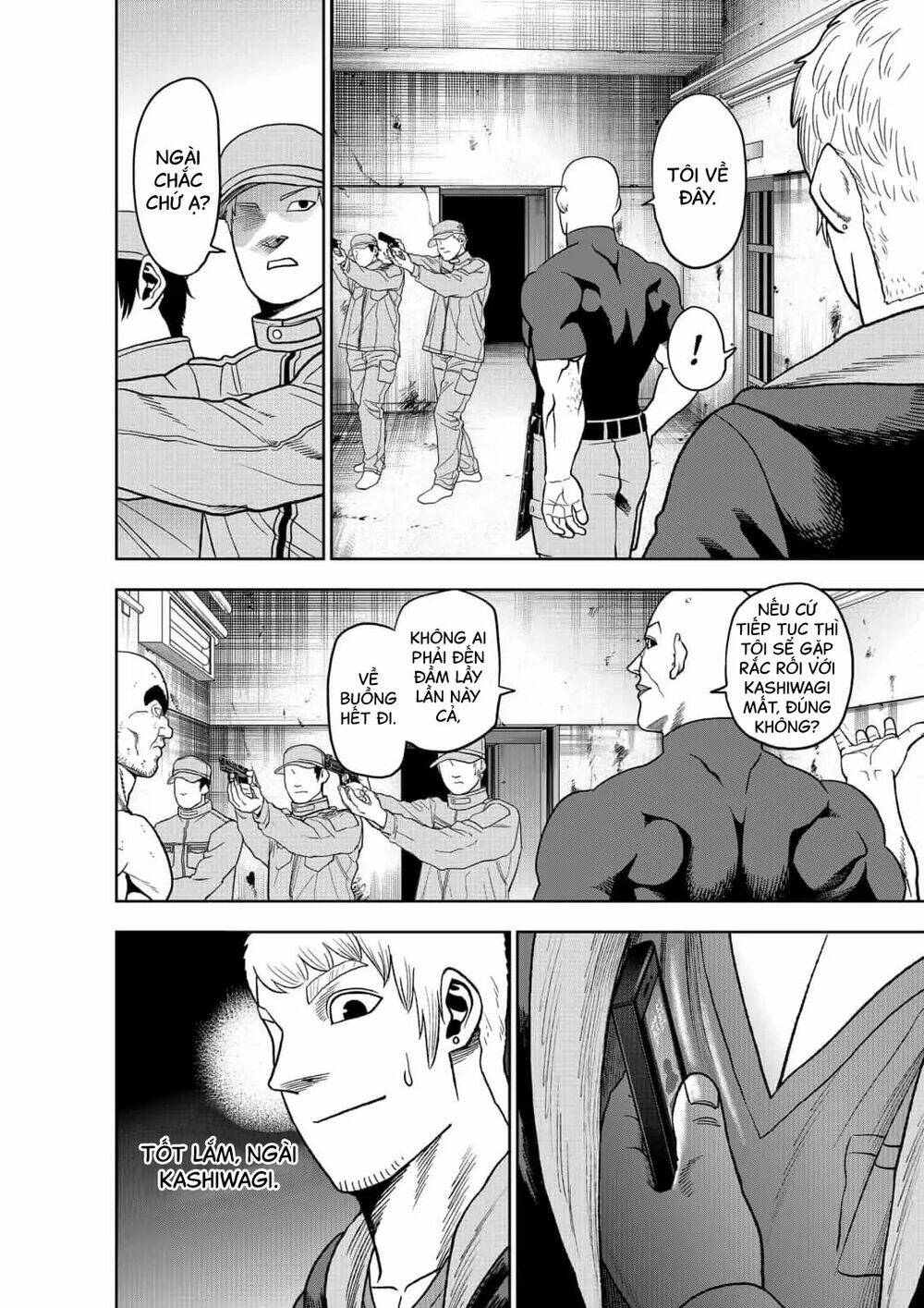 Abyss Rage: Chapter 33