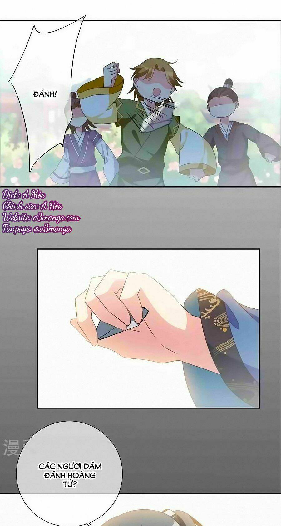 Toàn Cơ Từ: Chapter 31.5