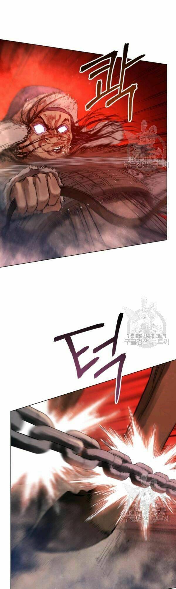 Phụng Tiên Trọng Sinh Ký: Chapter 33