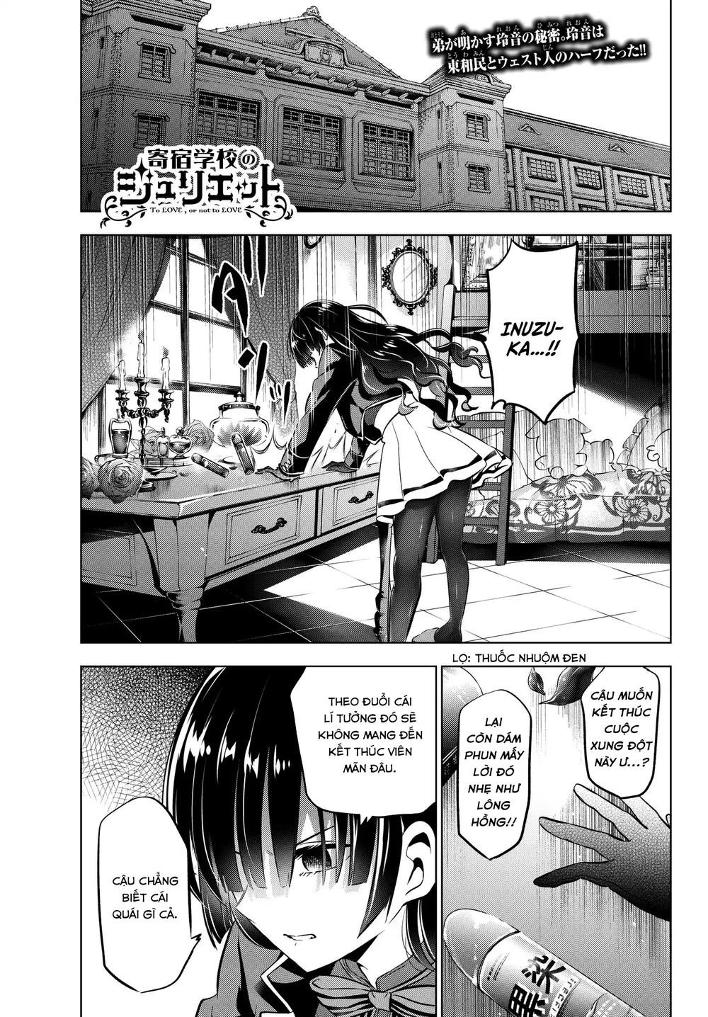 Kushuku Gakkou No Alice: Chapter 83