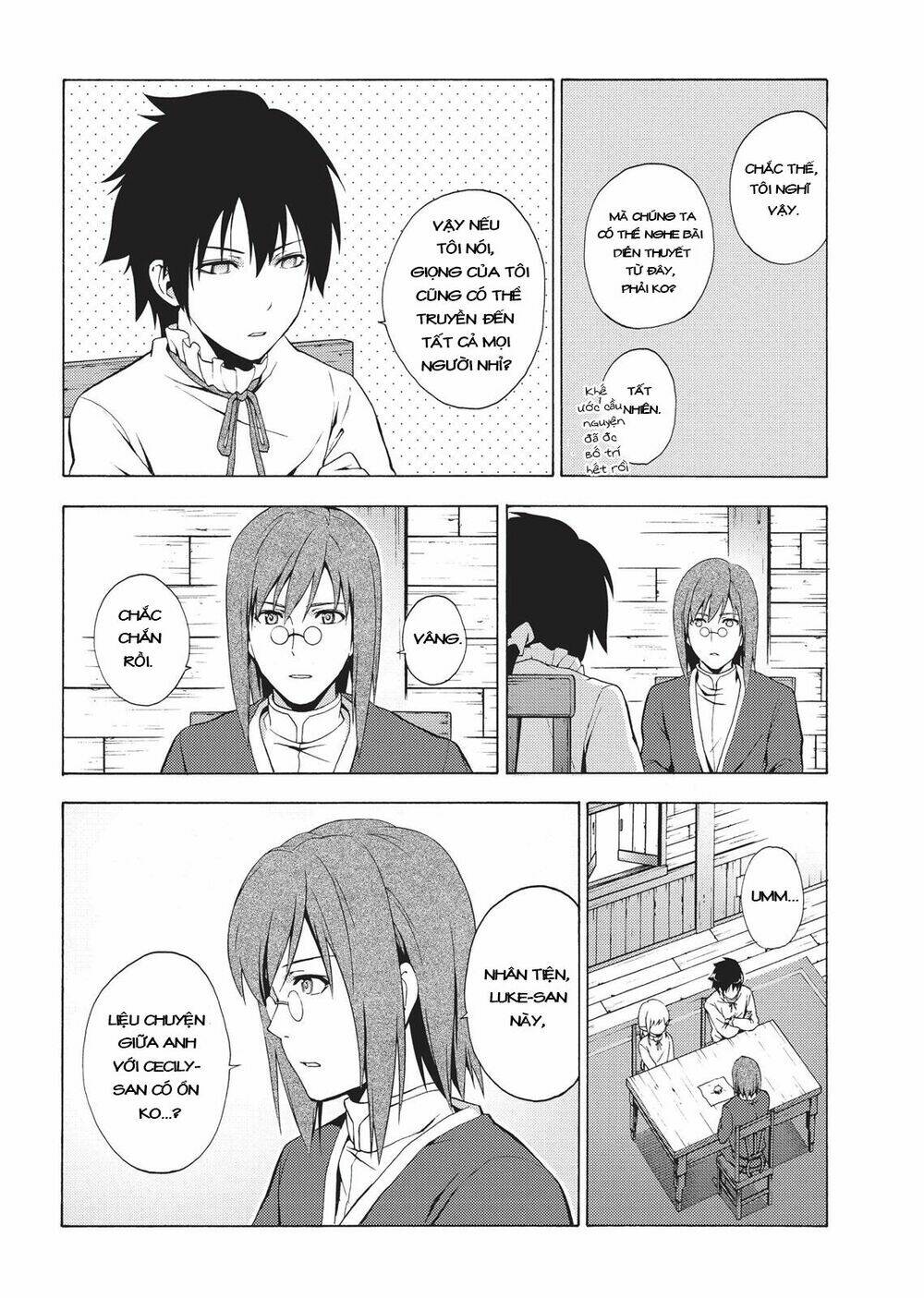 Seiken No Blacksmith: Chapter 43