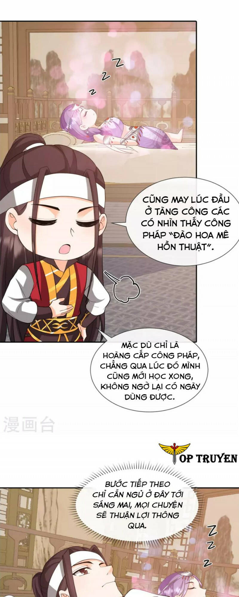 Tôi Phá Vỡ Hào Quang Của Nhân Vật Chính: Chapter 32
