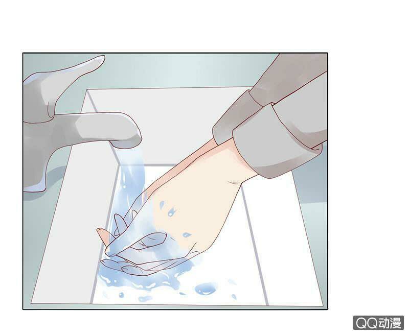 Băng Sơn Học Trưởng Không Được Chọc: Chapter 42.2