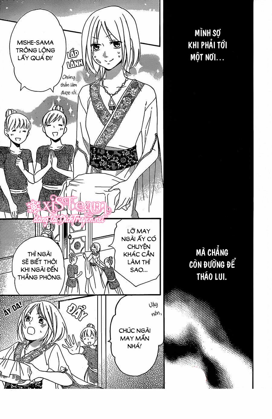Sabaku no Harem: Chapter 30