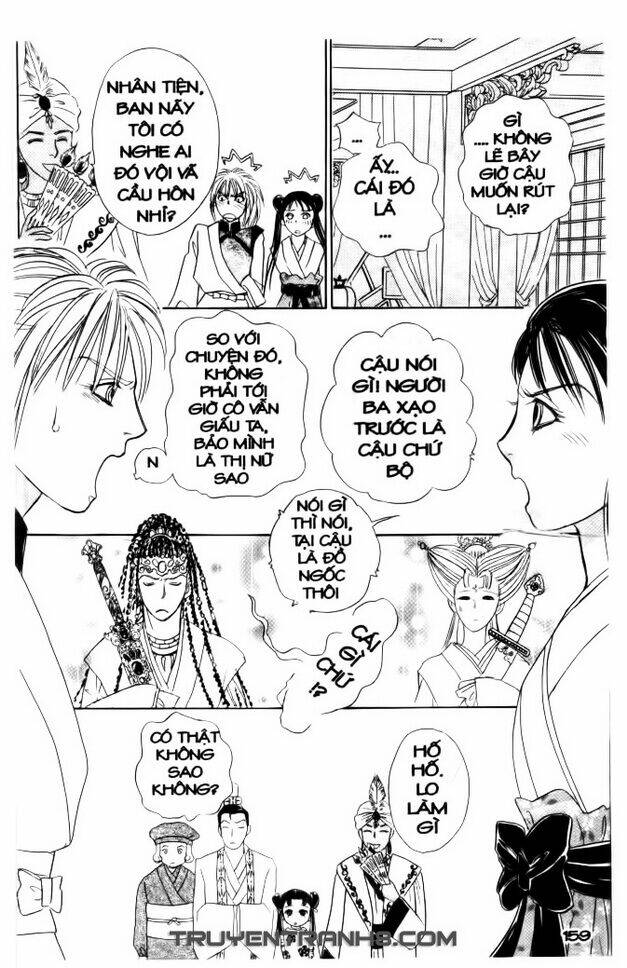 Đôi Cánh Ỷ Thiên - Iten No Tsubasa: Chapter 18