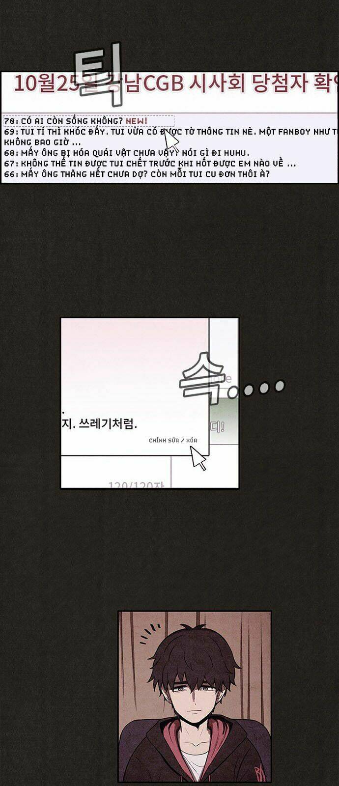 Quái Vật Tại Chung Cư Xanh: Chapter 12