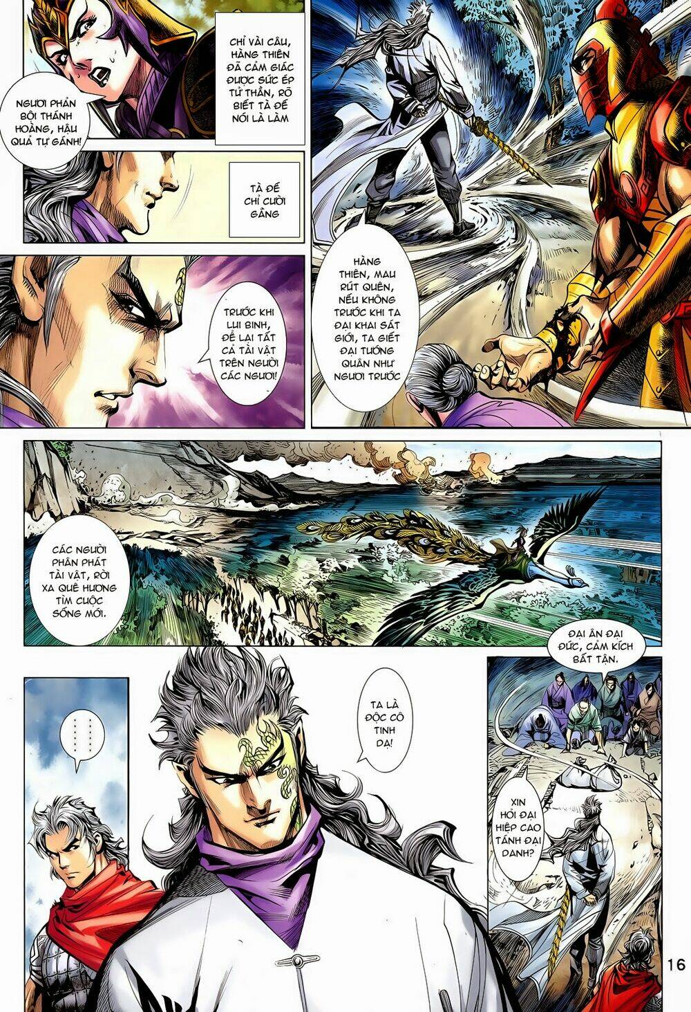 Thần Binh Vấn Thiên: Chapter 16