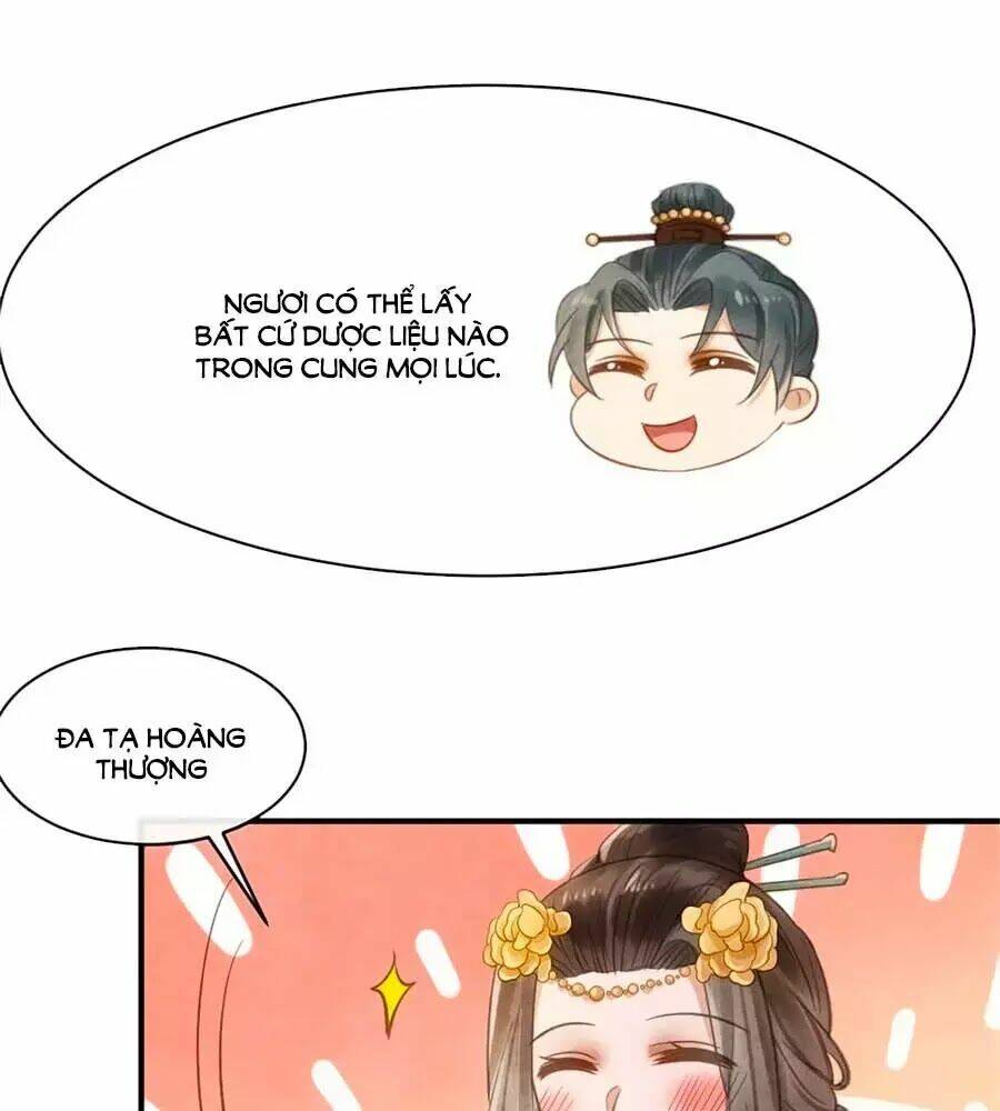 Vương Phi Muốn Trèo Tường: Chapter 36