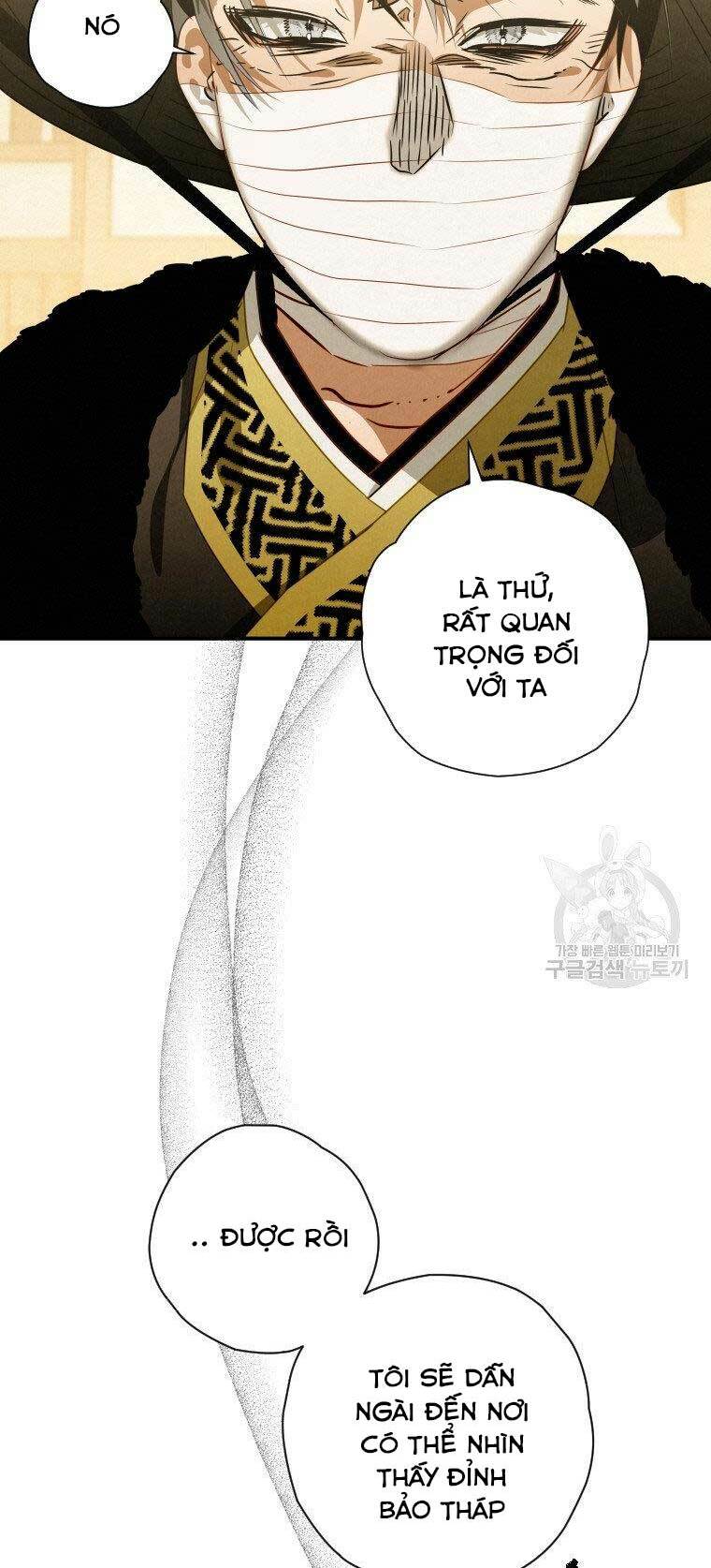 Thời Đại Hoàng Kim Của Thiên Kiếm: Chapter 14