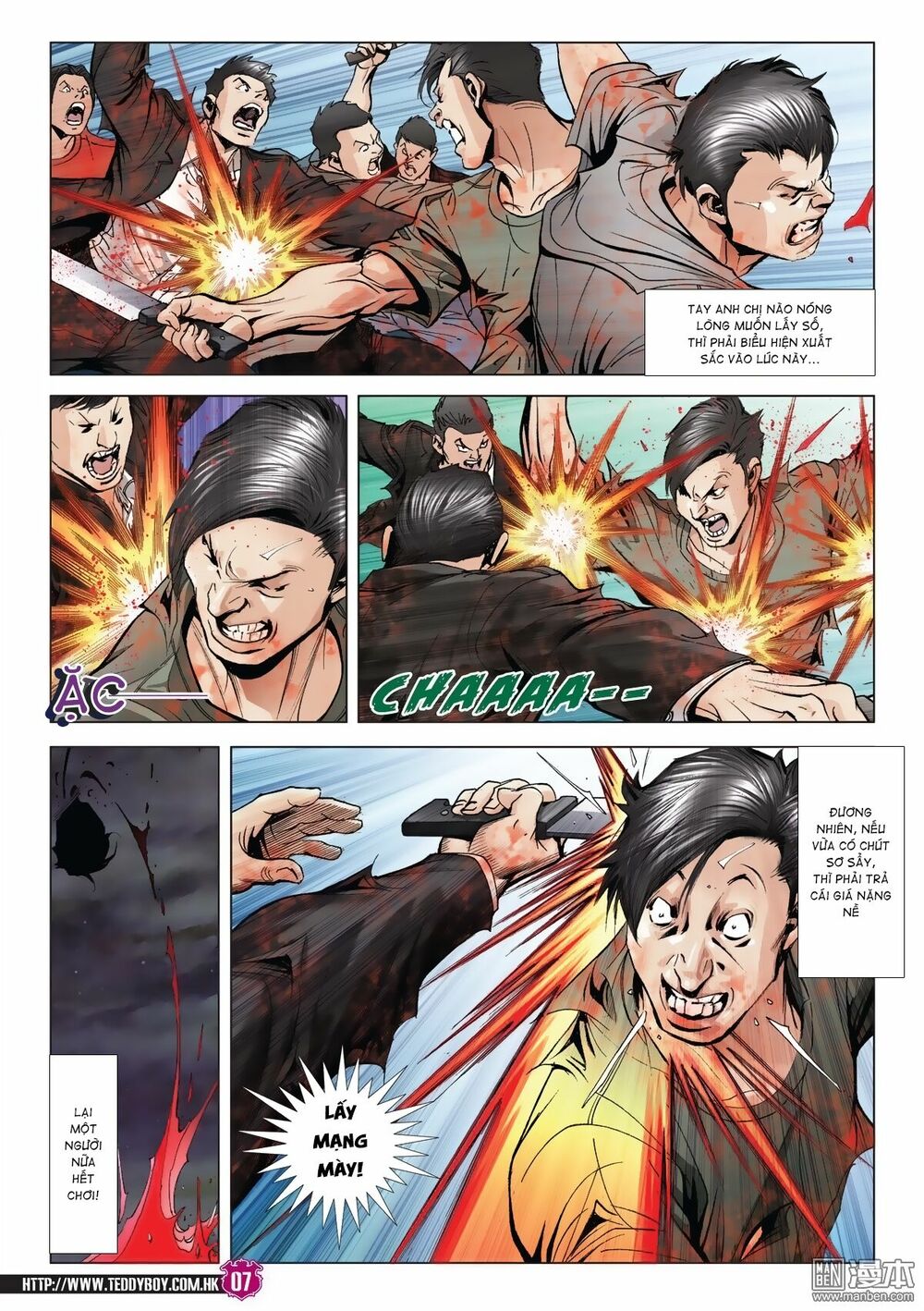 Người Trong Giang Hồ: Chapter 2023: Ác đấu Đông Anh Bảo 2