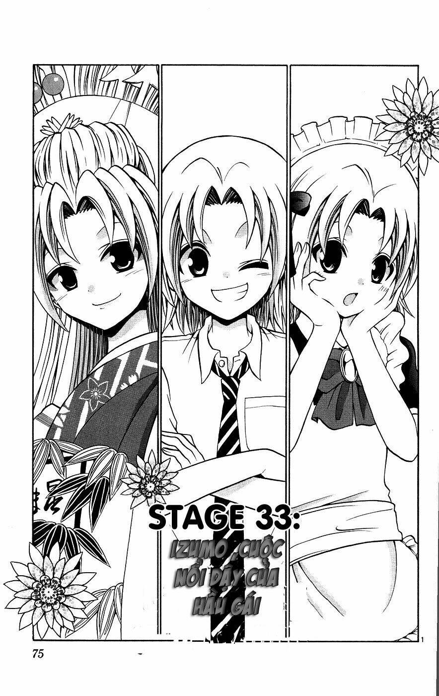 Kunisaki Izumo No Jijou: Chapter 33