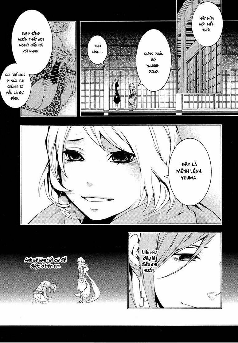 Rengoku Ni Warau: Chapter 5.2