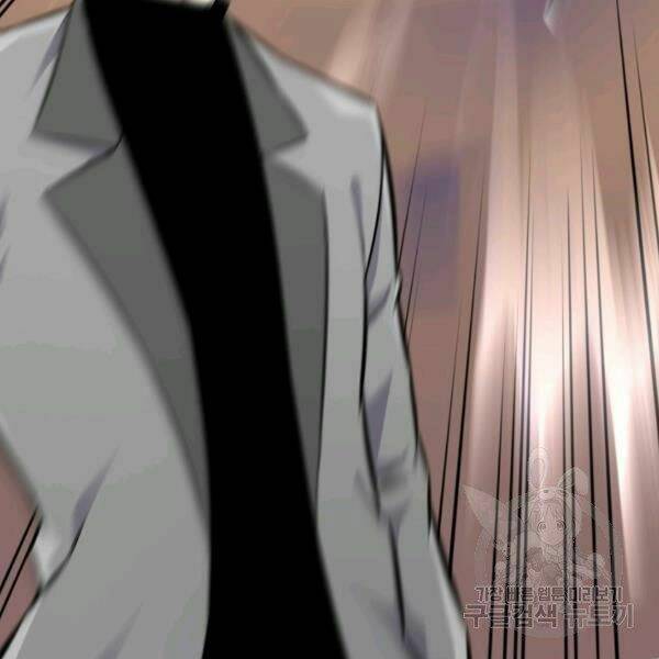 Luân Hồi Ác Nhân: Chapter 82