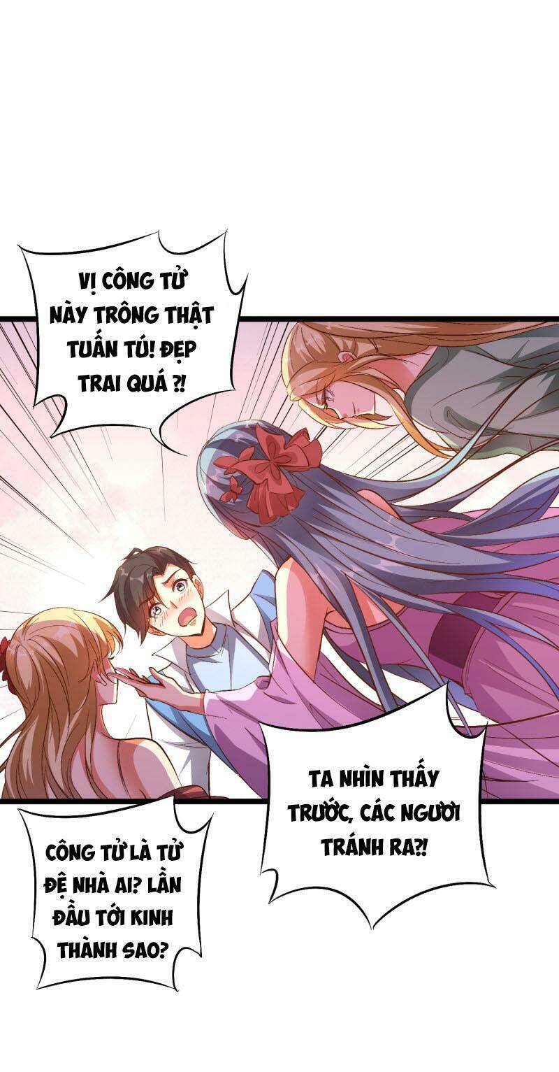 Phục Thiên Thánh Chủ: Chapter 32