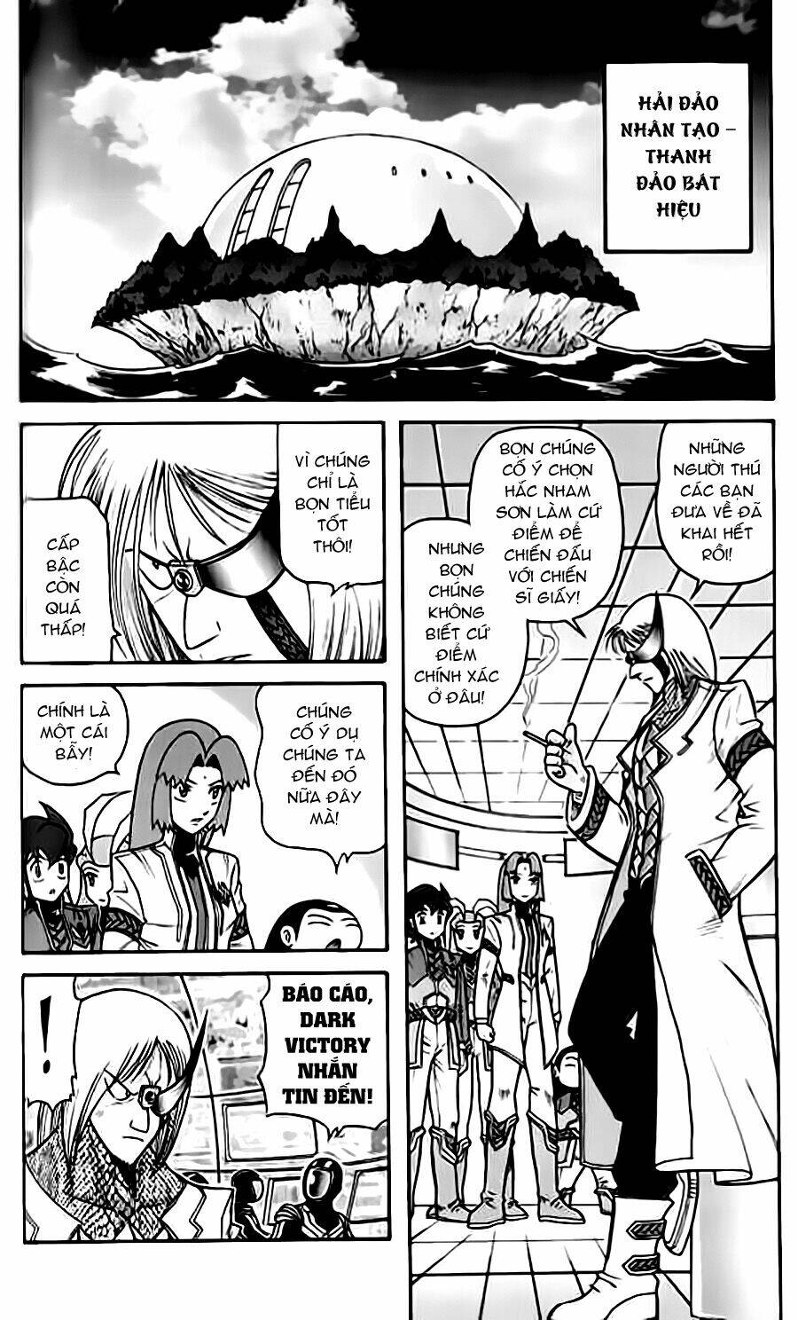 Hiệp Sĩ Giấy G: Chapter 22