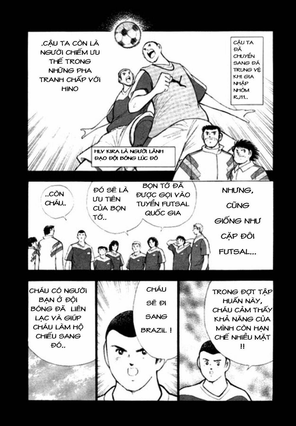 Captain Tsubasa: Golden 23: Chapter 13