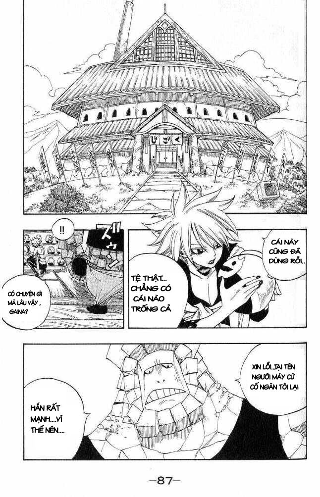 Monster Soul: Chapter 5