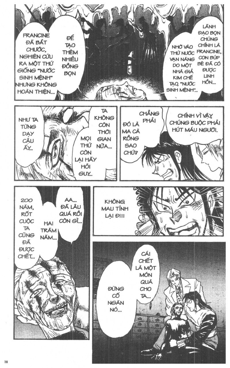 Fujita Kazuhiro: Chapter 8