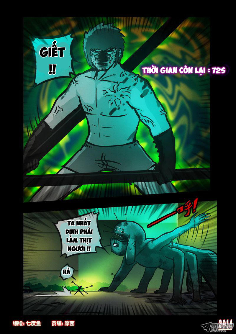 Zombie Brother: Chapter 104
