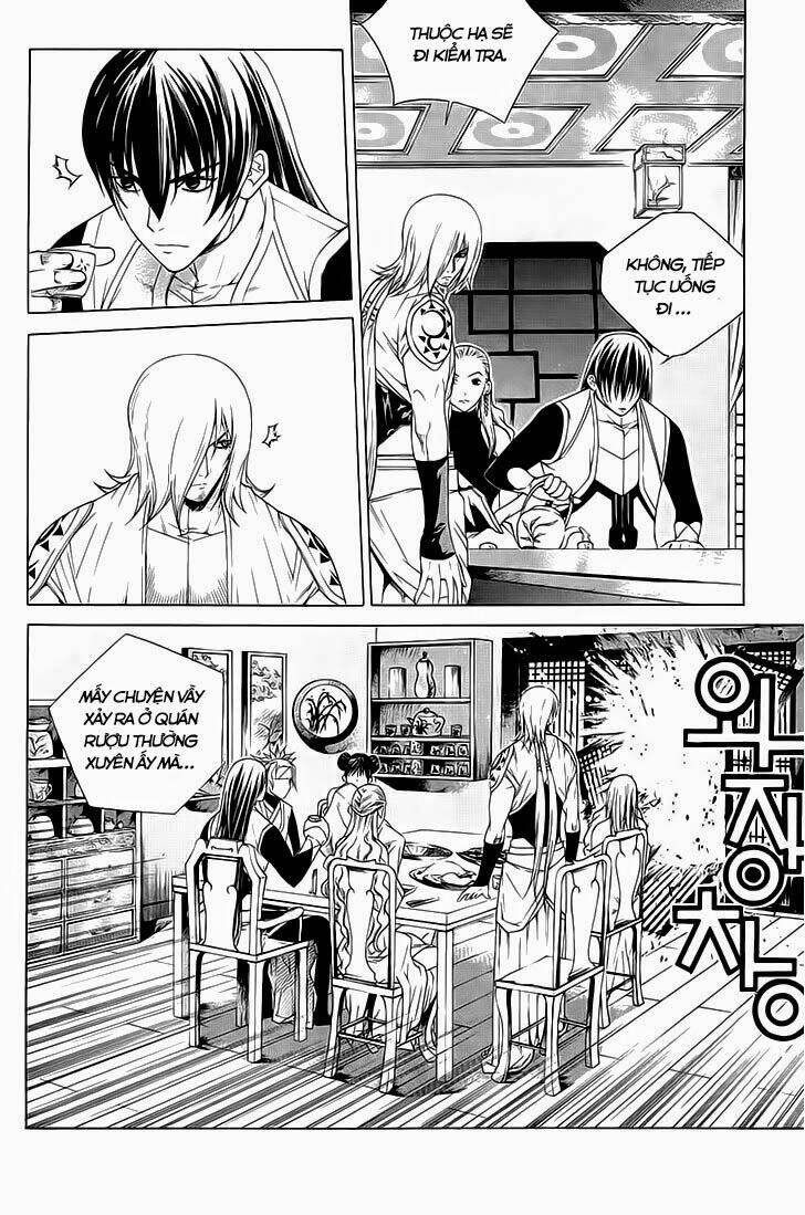 The Sword Of Emperor: Chapter 35