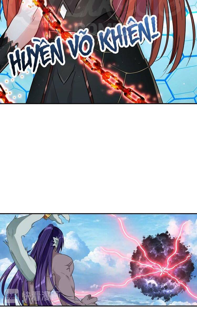 Lục Tích Chi Mộng Yểm Cung: Chapter 27