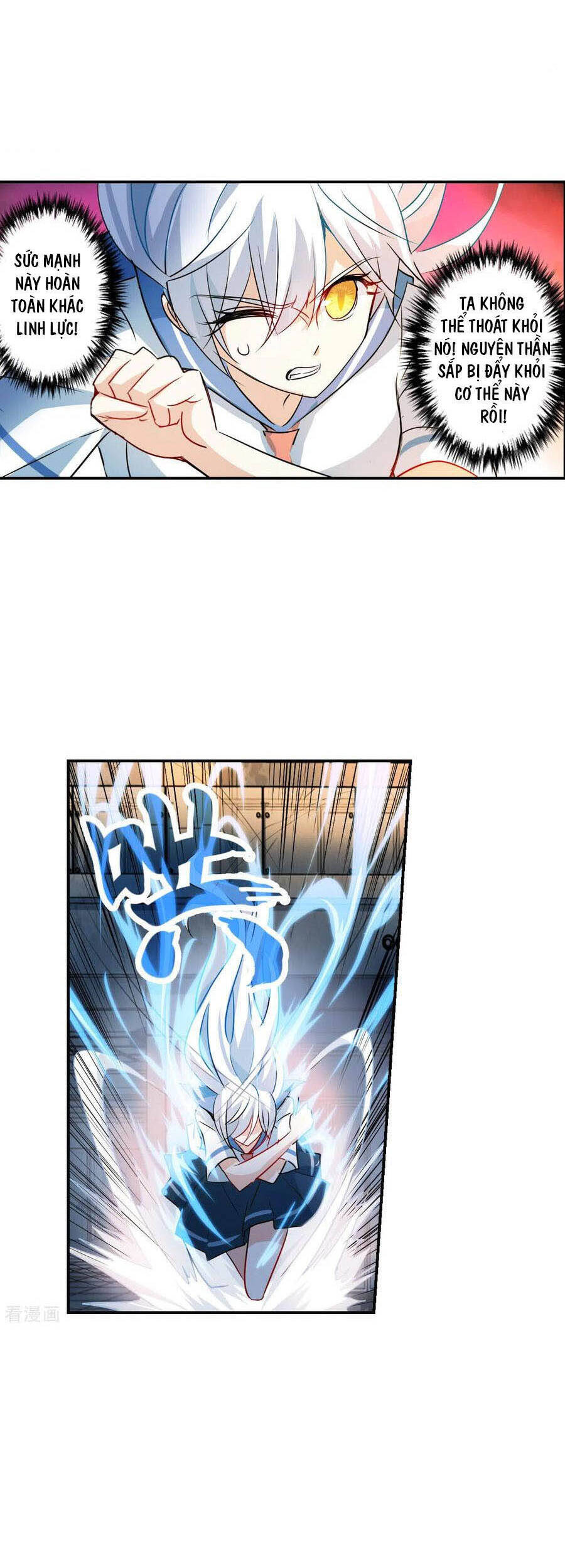 Tô Tịch Kỳ Quái: Chapter 123