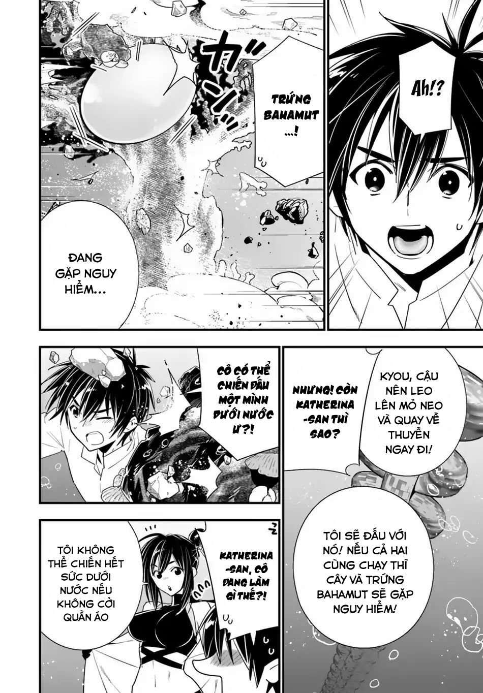 Isekai desu ga Mamono Saibai shiteimasu: Chapter 23