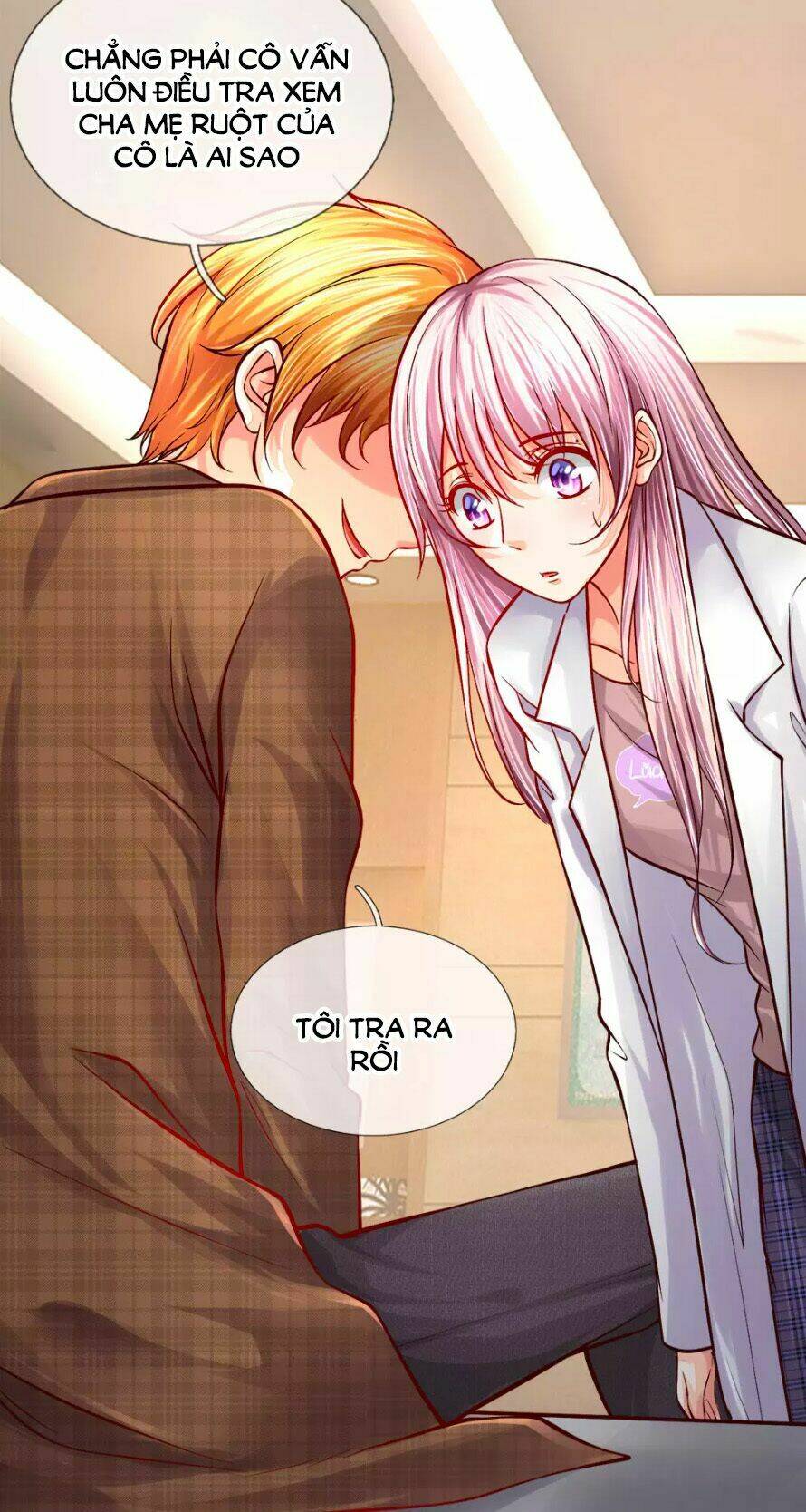 Y Sủng Thành Hôn: Chapter 12