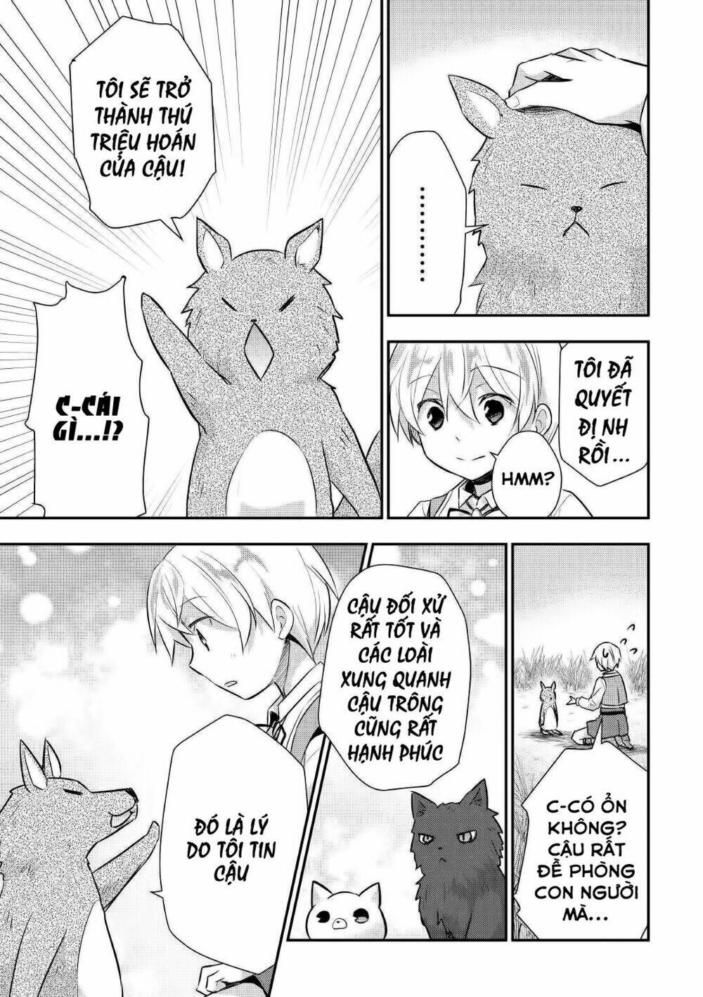 Tensei Ouji Wa Daraketai: Chapter 19