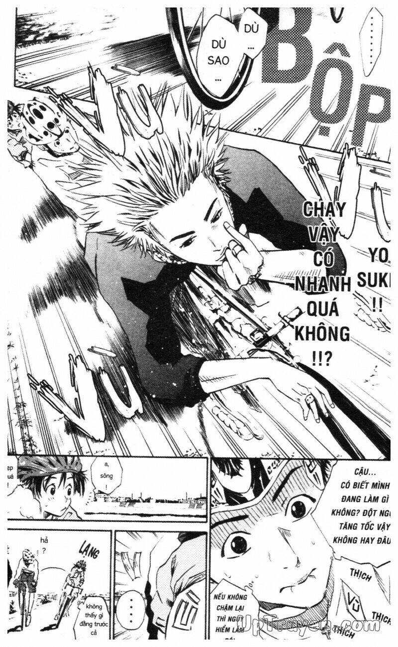Over Drive: Chapter 1