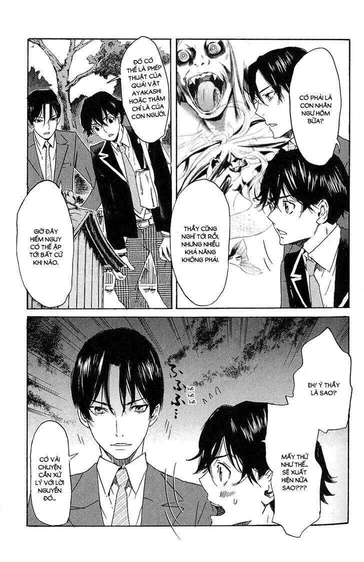 Totsugami: Chapter 6