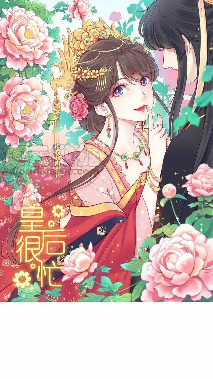 Hoàng Hậu Bận Lắm: Chapter 73