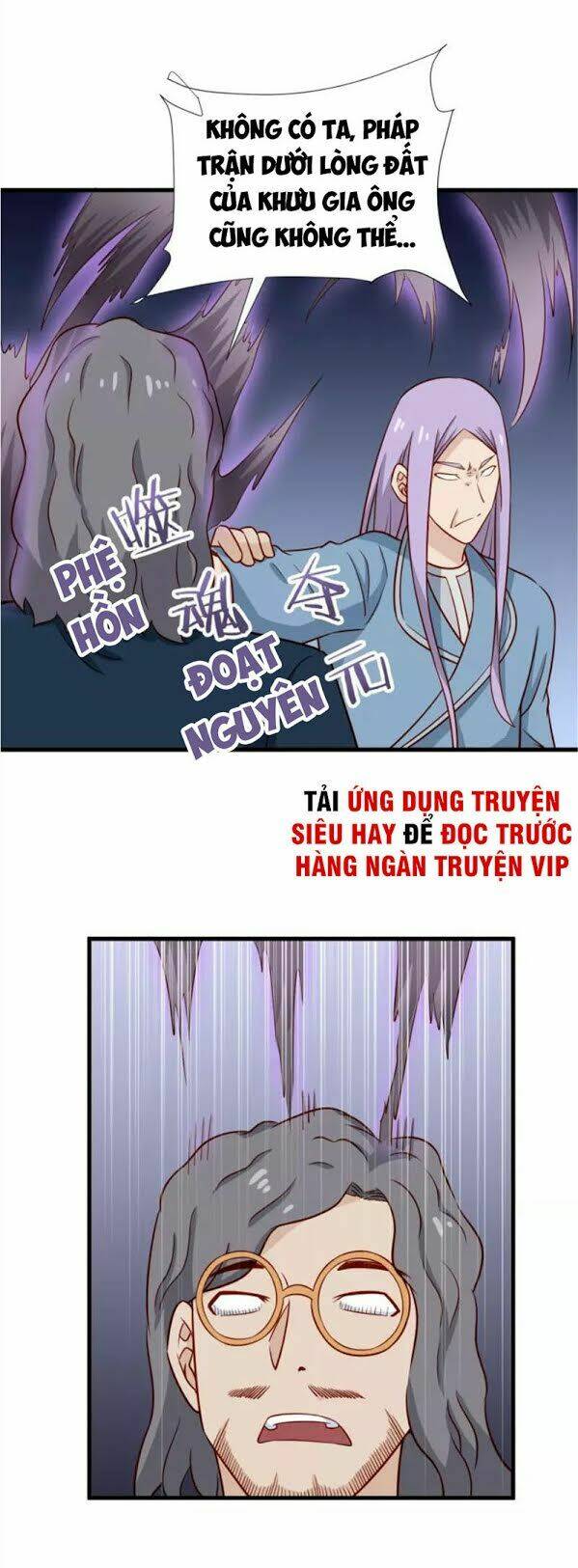 Hệ Thống Tu Tiên Mạnh Nhất: Chapter 84