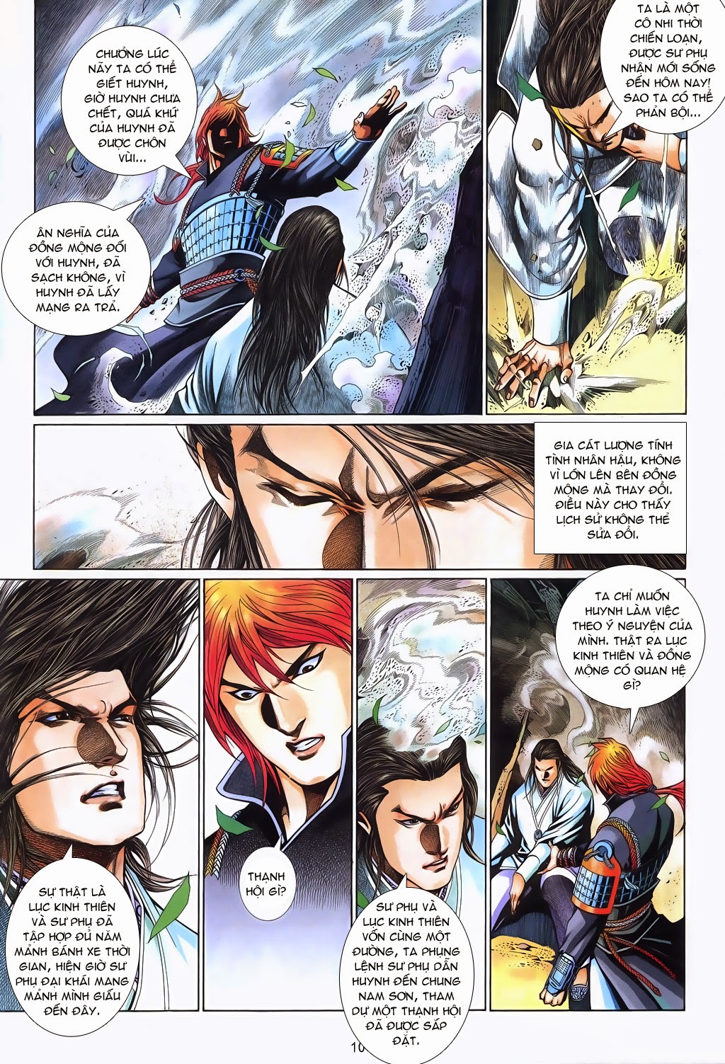 Phong Vân Tân Tác Thần Võ Ký: Chapter 18