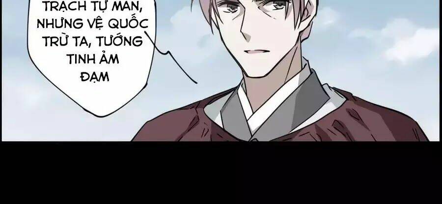 Thượng Quốc Phú Chi Thiên Đống Tuyết: Chapter 120