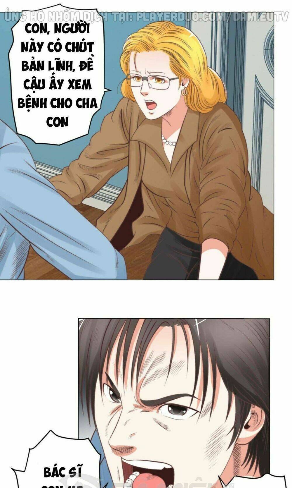 Thấu Thị Y Thánh: Chapter 55