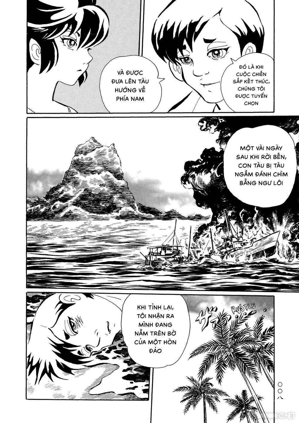 Mononoke Soushi: Chapter 25