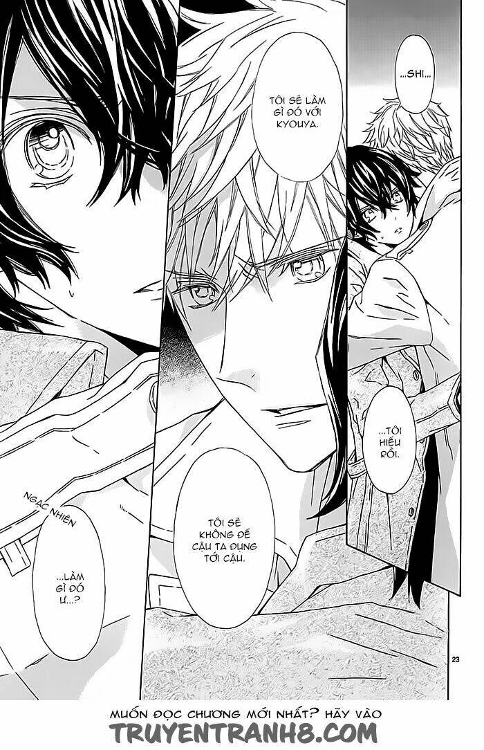 Tsuki No Shizumu Made: Chapter 8