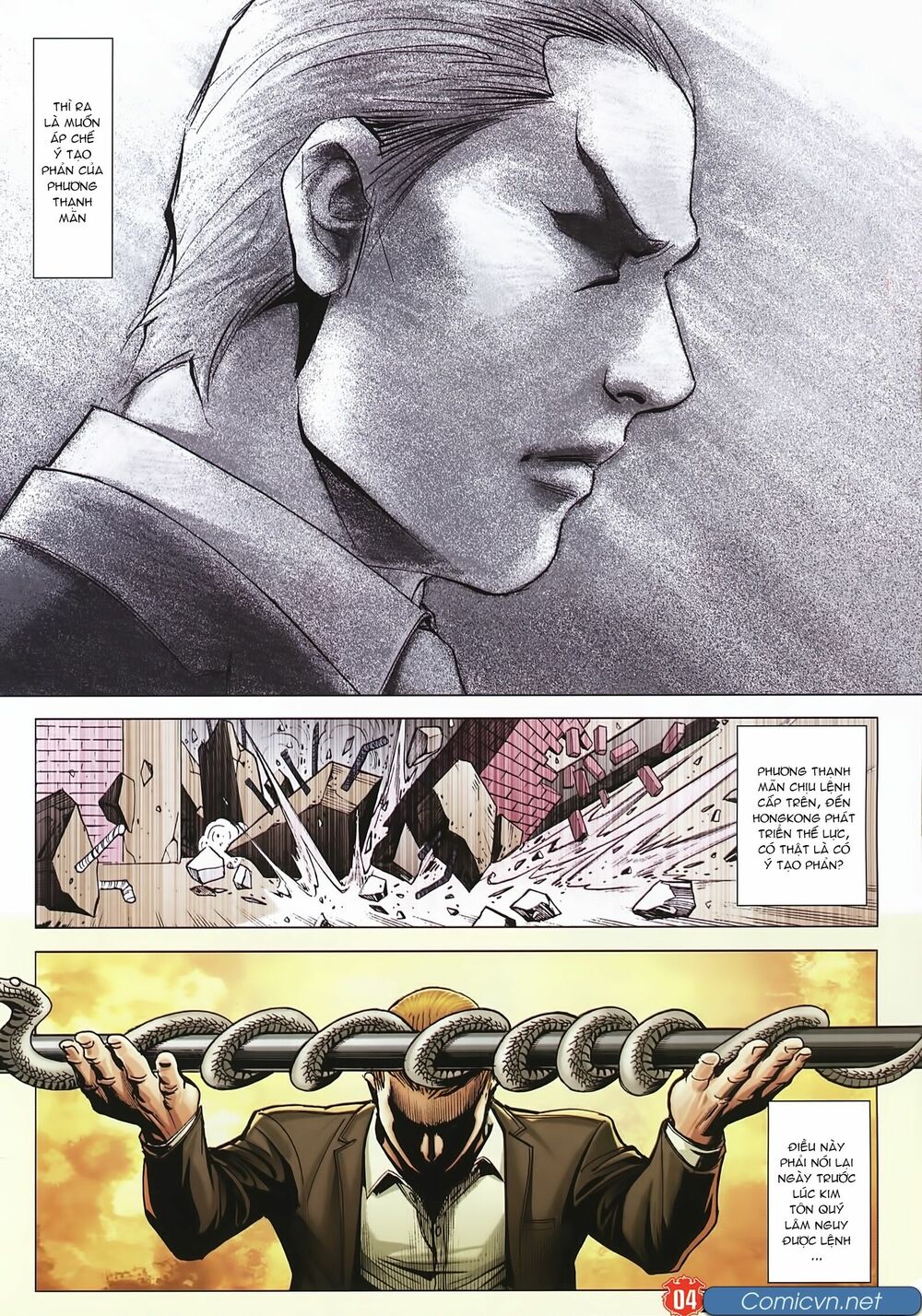 Người Trong Giang Hồ: Chapter 2241: Tâm cao khó đến