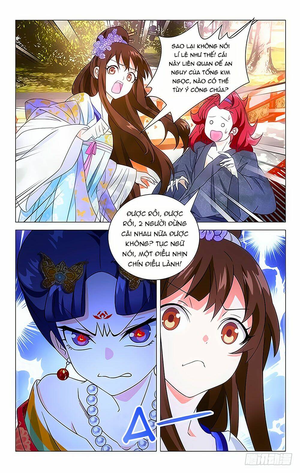 Phò Mã! Không Nên A!: Chapter 21