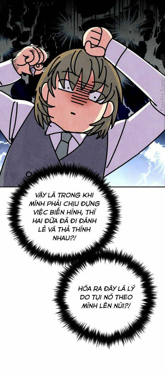 Tai Sói Và Mũ Đỏ: Chapter 39